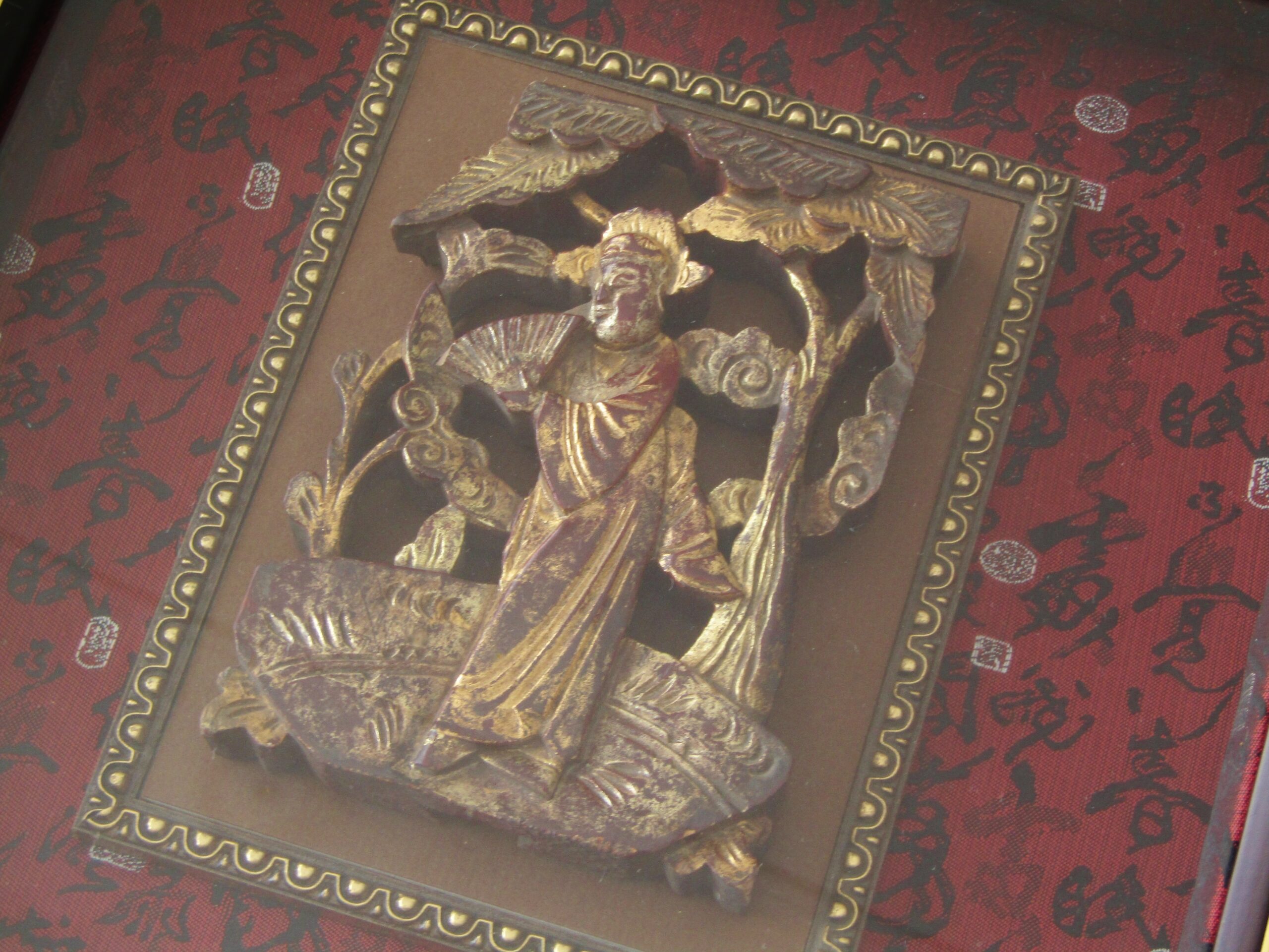 Beautiful! Vintage Oriental Carved Panel in Frame