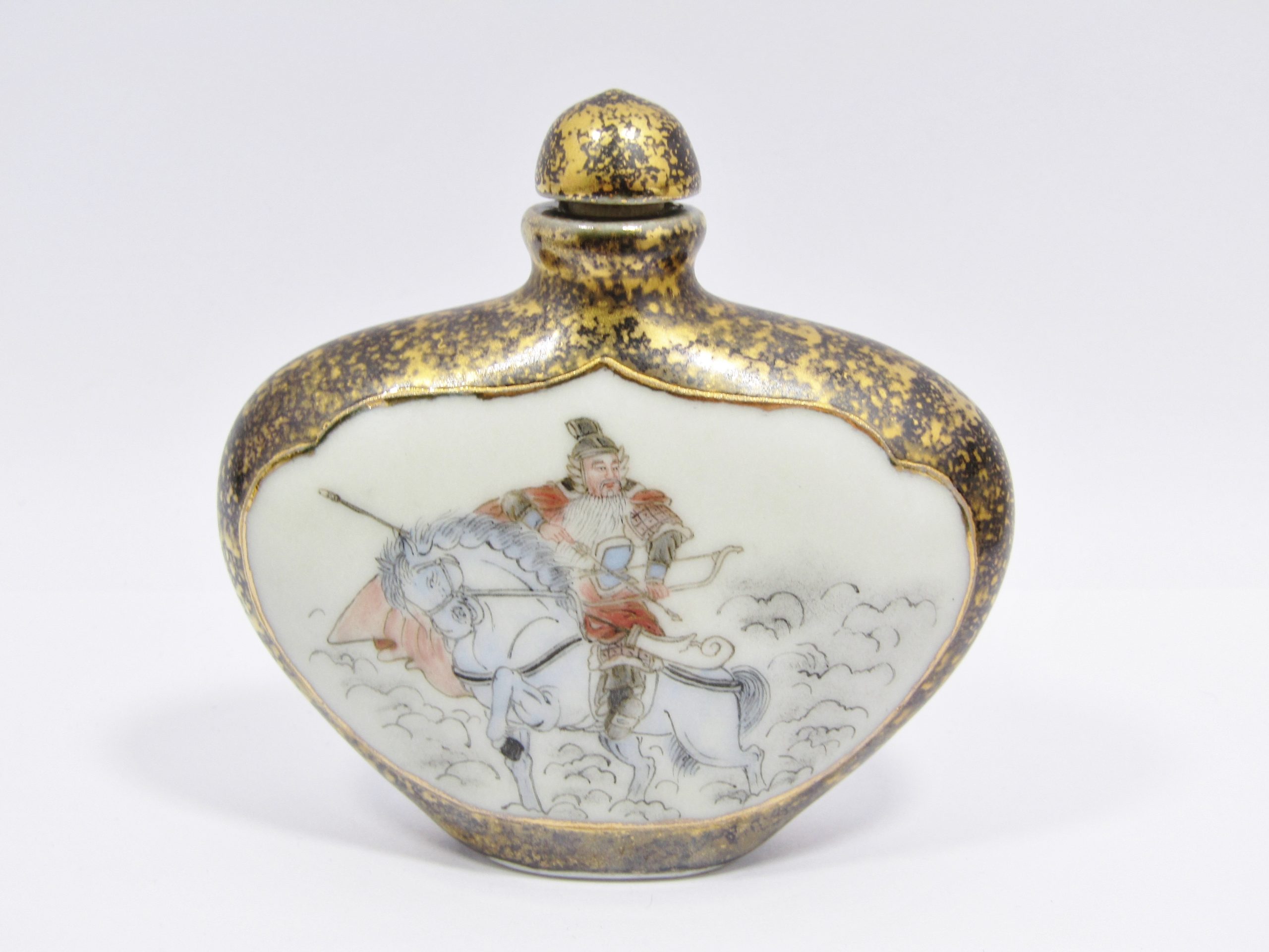 Antique/Vintage Chinese Hand-Painted Porcelain Snuff Bottle